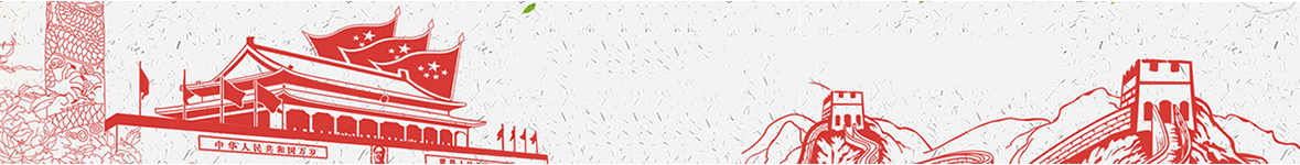 英国威廉希尔公司