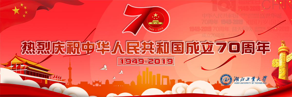 英国威廉希尔公司